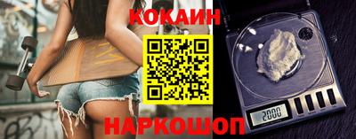 MDMA Premium VHQ Будённовск