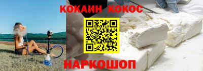 MDMA Premium VHQ Будённовск