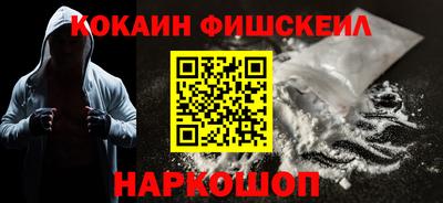 MDMA Premium VHQ Будённовск