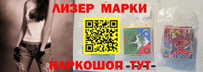 дживик Бугуруслан