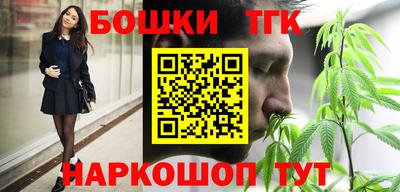 твердый Бузулук