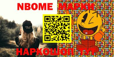 MDMA Premium VHQ Будённовск