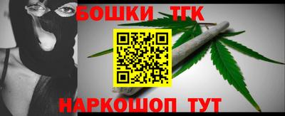 твердый Бузулук