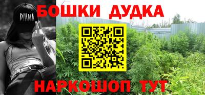 MDMA Premium VHQ Будённовск