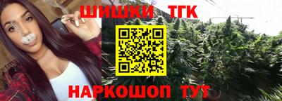 дживик Бугуруслан