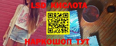 MDMA Premium VHQ Будённовск
