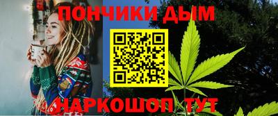 MDMA Premium VHQ Будённовск