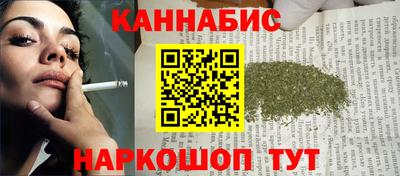 твердый Бузулук