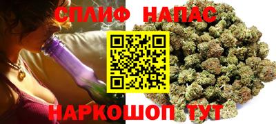дживик Бугуруслан