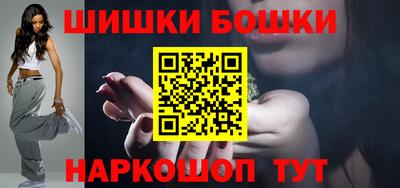 твердый Бузулук