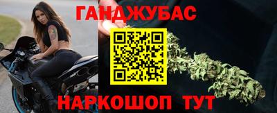 MDMA Premium VHQ Будённовск