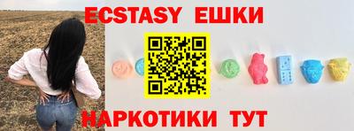 дживик Бугуруслан
