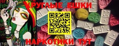 твердый Бузулук