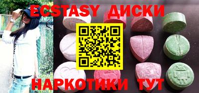 дживик Бугуруслан