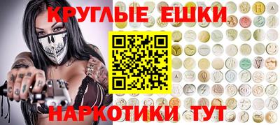 дживик Бугуруслан