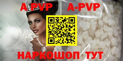 твердый Бузулук