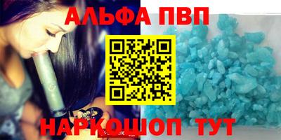 MDMA Premium VHQ Будённовск