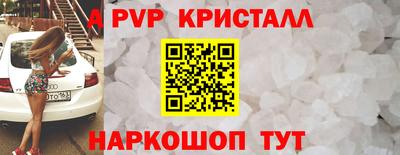 MDMA Premium VHQ Будённовск