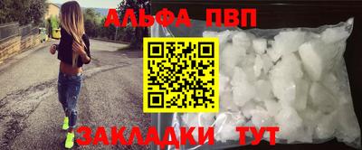 MDMA Premium VHQ Будённовск