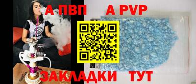 твердый Бузулук