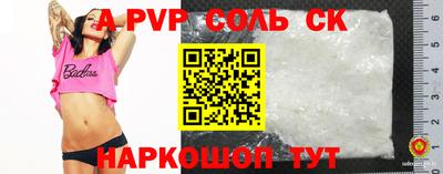 MDMA Premium VHQ Будённовск