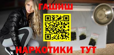 дживик Бугуруслан
