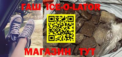 MDMA Premium VHQ Будённовск