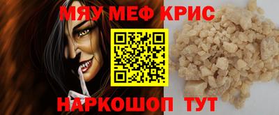дживик Бугуруслан