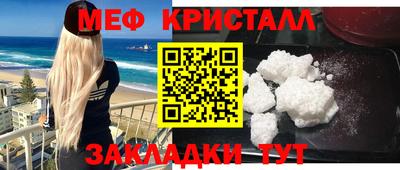 MDMA Premium VHQ Будённовск