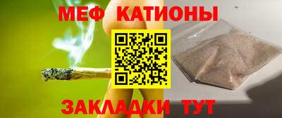 дживик Бугуруслан