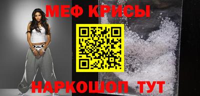 твердый Бузулук
