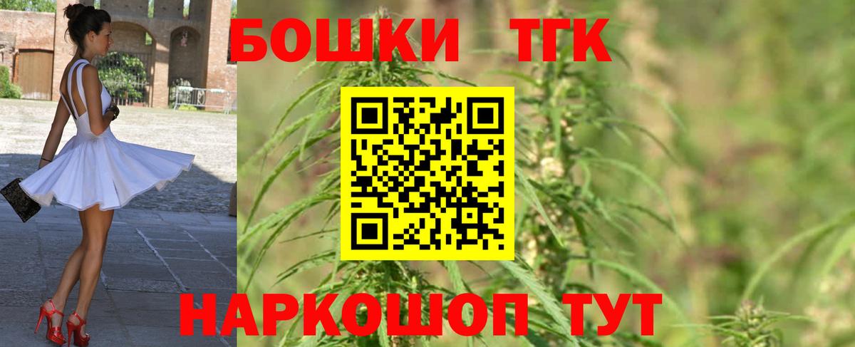 Шишки марихуана конопля  Вход с VPN  Шишки марихуана LSD WEED  Бошки марихуана ГИДРОПОН  Чапаевск  Канабис VHQ 
